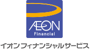 イオンフィナンシャルサービス