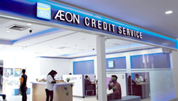 Aeon credit customer service