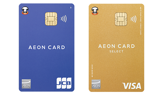 Trend in number of cardholders | AEON Financial Service Co.,Ltd.